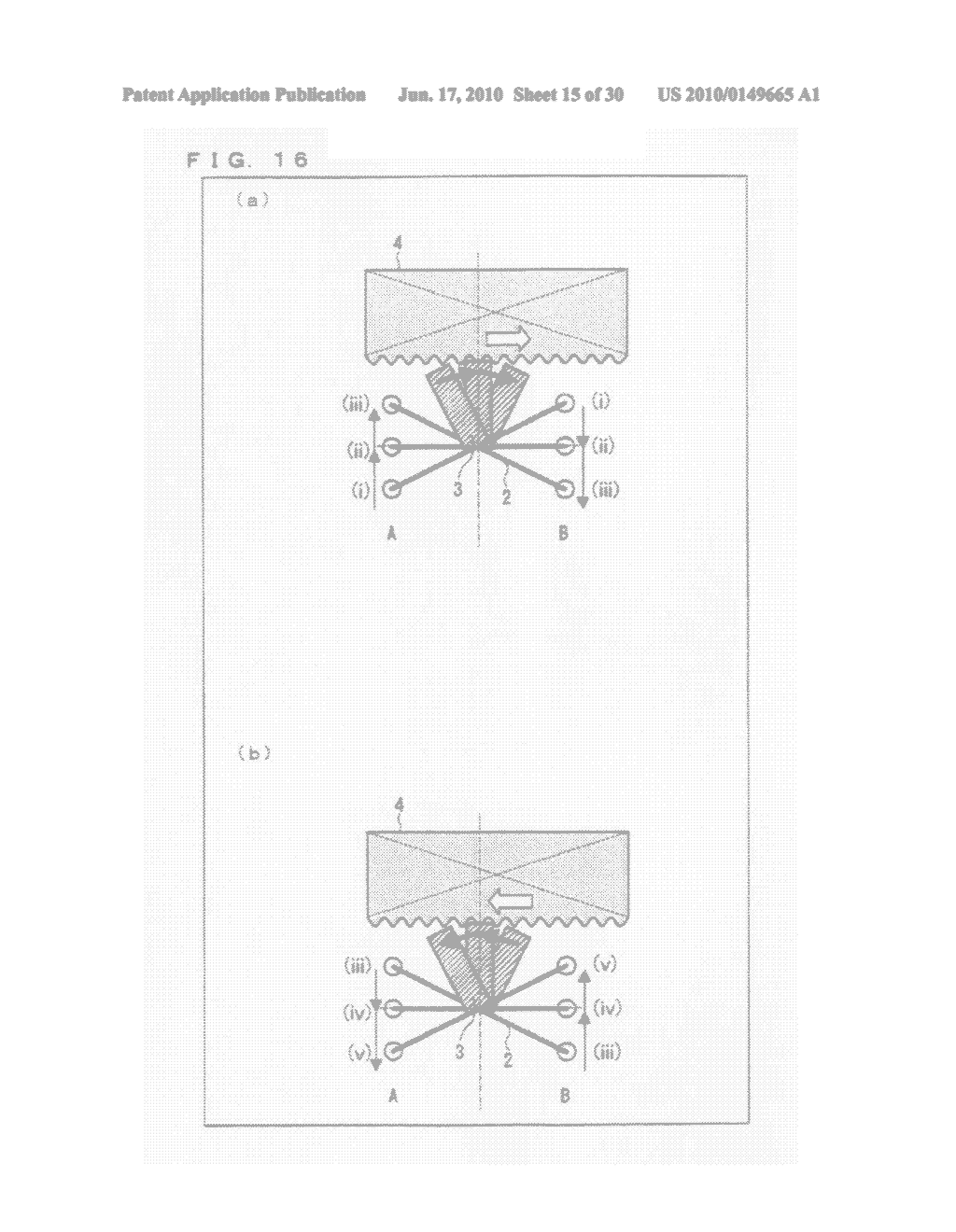 DRIVING DEVICE, IMAGING DEVICE INCLUDING THE SAME, AND IMAGING APPARATUS - diagram, schematic, and image 16