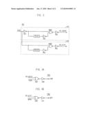 SEMICONDUCTOR MEMORY DEVICE INCLUDING RESET CONTROL CIRCUIT diagram and image