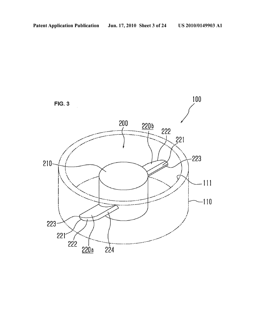 DISPERSING APPARATUS, DISPERSION METHOD, AND METHOD OF MANUFACTURING DISPERSION - diagram, schematic, and image 04