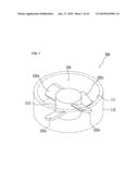 DISPERSING APPARATUS, DISPERSION METHOD, AND METHOD OF MANUFACTURING DISPERSION diagram and image