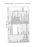 INFORMATION RECORDING/REPRODUCING APPARATUS, INFORMATION RECORDING/REPRODUCING METHOD, PROGRAM STORAGE MEDIUM, AND PROGRAM diagram and image