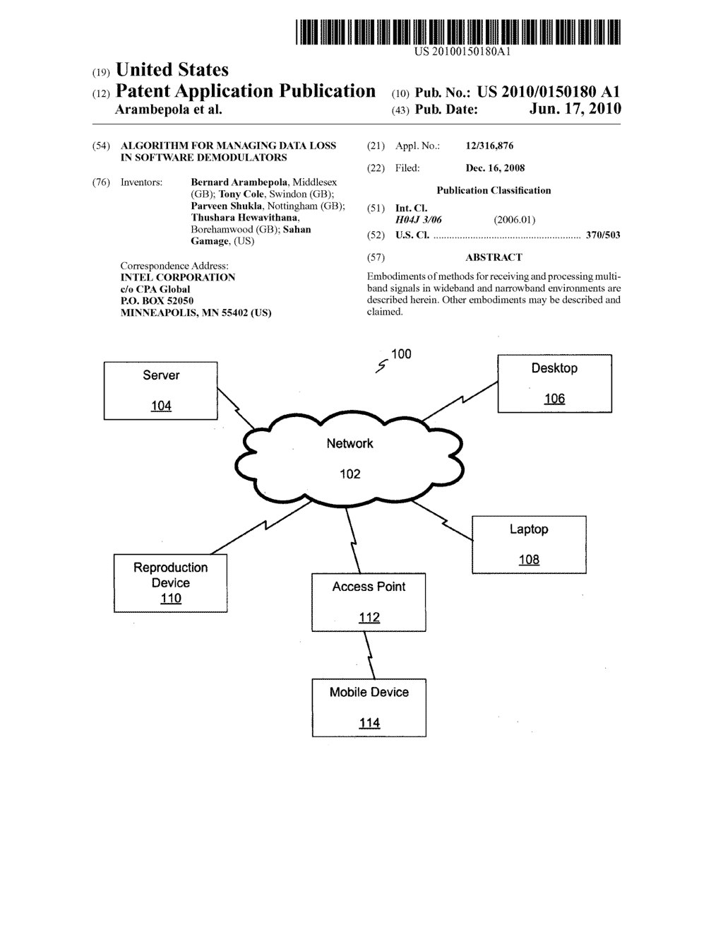 Algorithm for managing data loss in software demodulators - diagram, schematic, and image 01