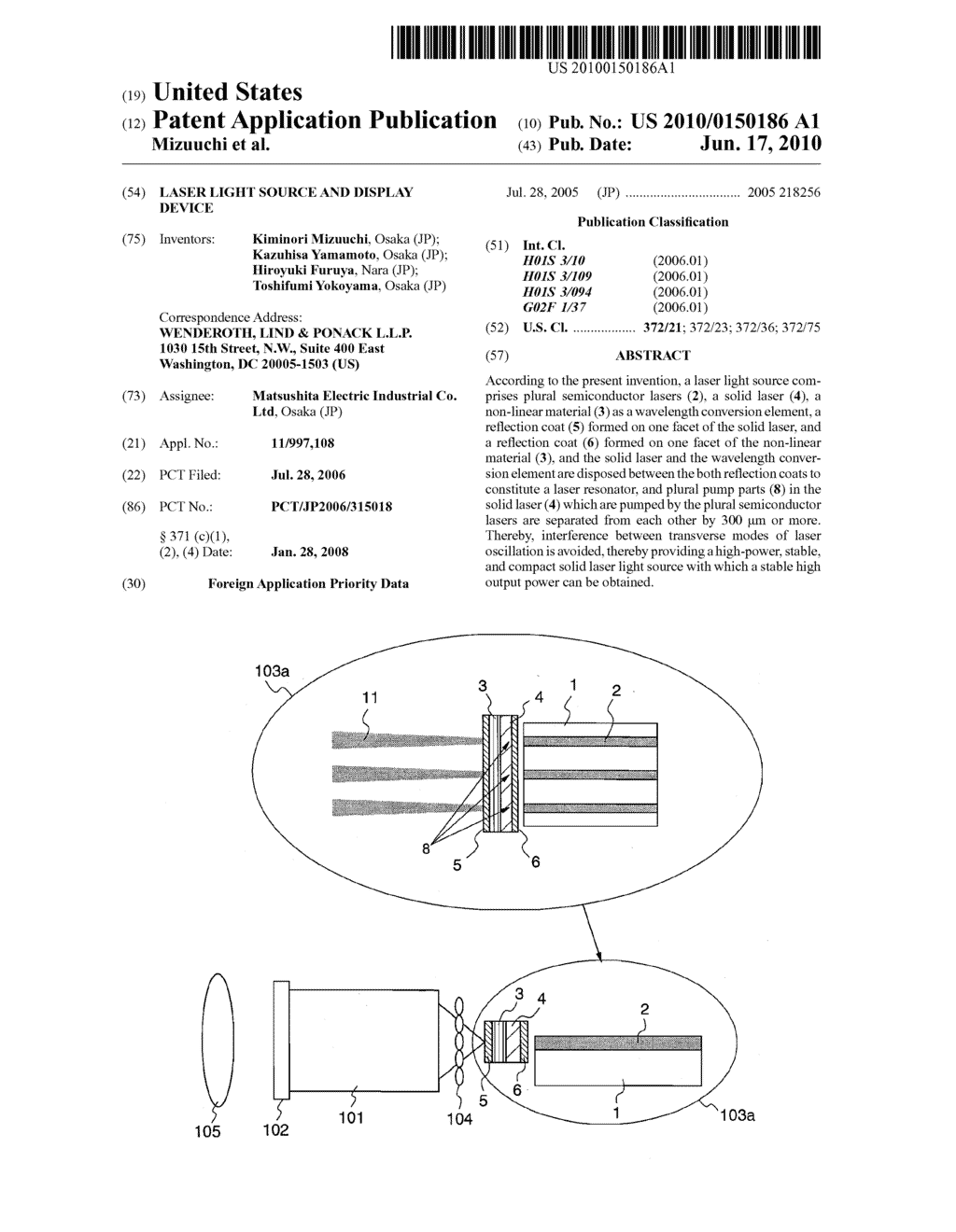 LASER LIGHT SOURCE AND DISPLAY DEVICE - diagram, schematic, and image 01