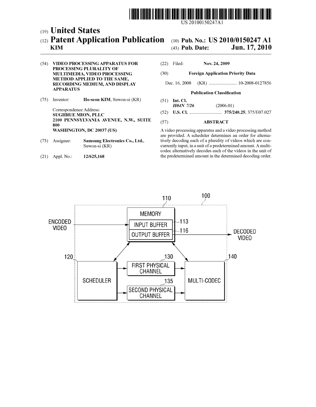 VIDEO PROCESSING APPARATUS FOR PROCESSING PLURALITY OF MULTIMEDIA, VIDEO PROCESSING METHOD APPLIED TO THE SAME, RECORDING MEDIUM, AND DISPLAY APPARATUS - diagram, schematic, and image 01