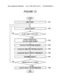 IDENTITY DETERMINATION APPARATUS, IDENTITY DETERMINATION METHOD, AND IDENTITY DETERMINING PROGRAM diagram and image