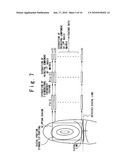 MATCHING METHOD FOR TWO-DIMENSIONAL PATTERN, FEATURE EXTRACTING METHOD, APPARTUS USED FOR THE METHODS, AND PROGRAMS diagram and image