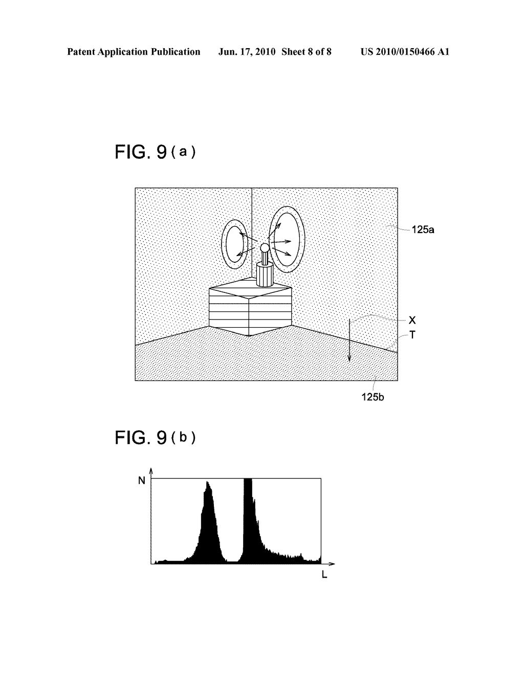 IMAGE PROCESSING METHOD AND IMAGE PROCESSING APPARATUS - diagram, schematic, and image 09