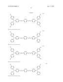 METHOD OF MANUFACTURING IMAGE BEARING MEMBER, IMAGE BEARING MEMBER, AND IMAGE FORMING APPARATUS diagram and image