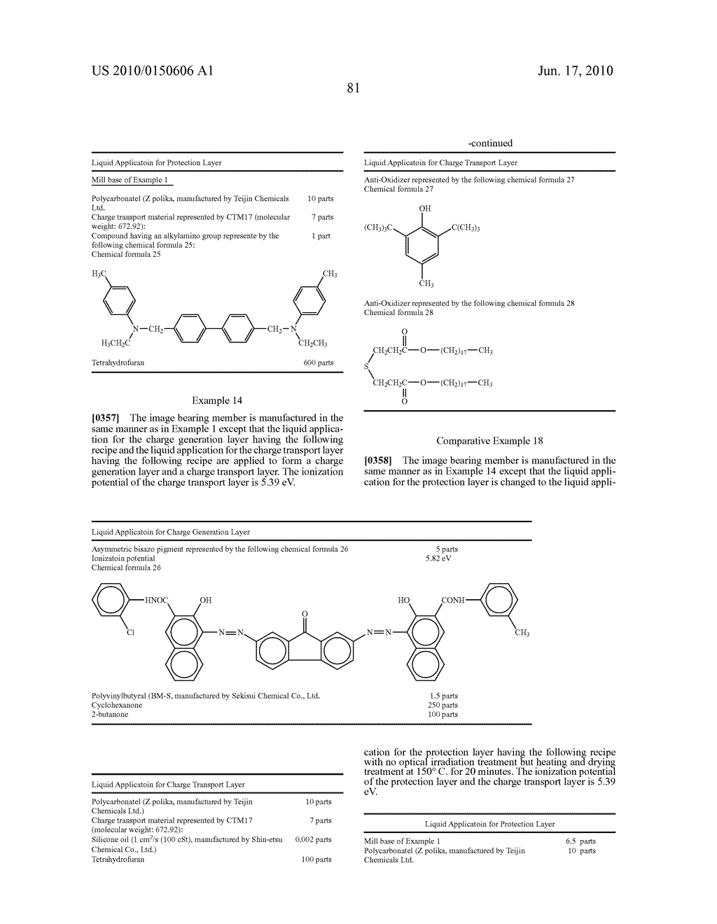 METHOD OF MANUFACTURING IMAGE BEARING MEMBER, IMAGE BEARING MEMBER, AND IMAGE FORMING APPARATUS - diagram, schematic, and image 87