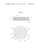 DEVELOPMENT DEVICE AND IMAGE FORMING APPARATUS diagram and image