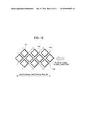 DEVELOPMENT DEVICE AND IMAGE FORMING APPARATUS diagram and image