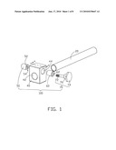 PIPE FIXTURE diagram and image