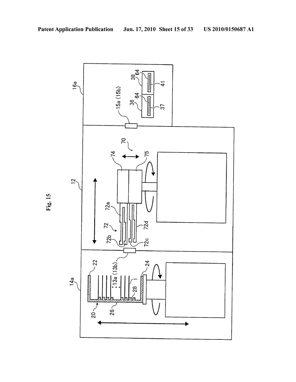 SUBSTRATE PROCESSING APPARATUS - diagram, schematic, and image 16