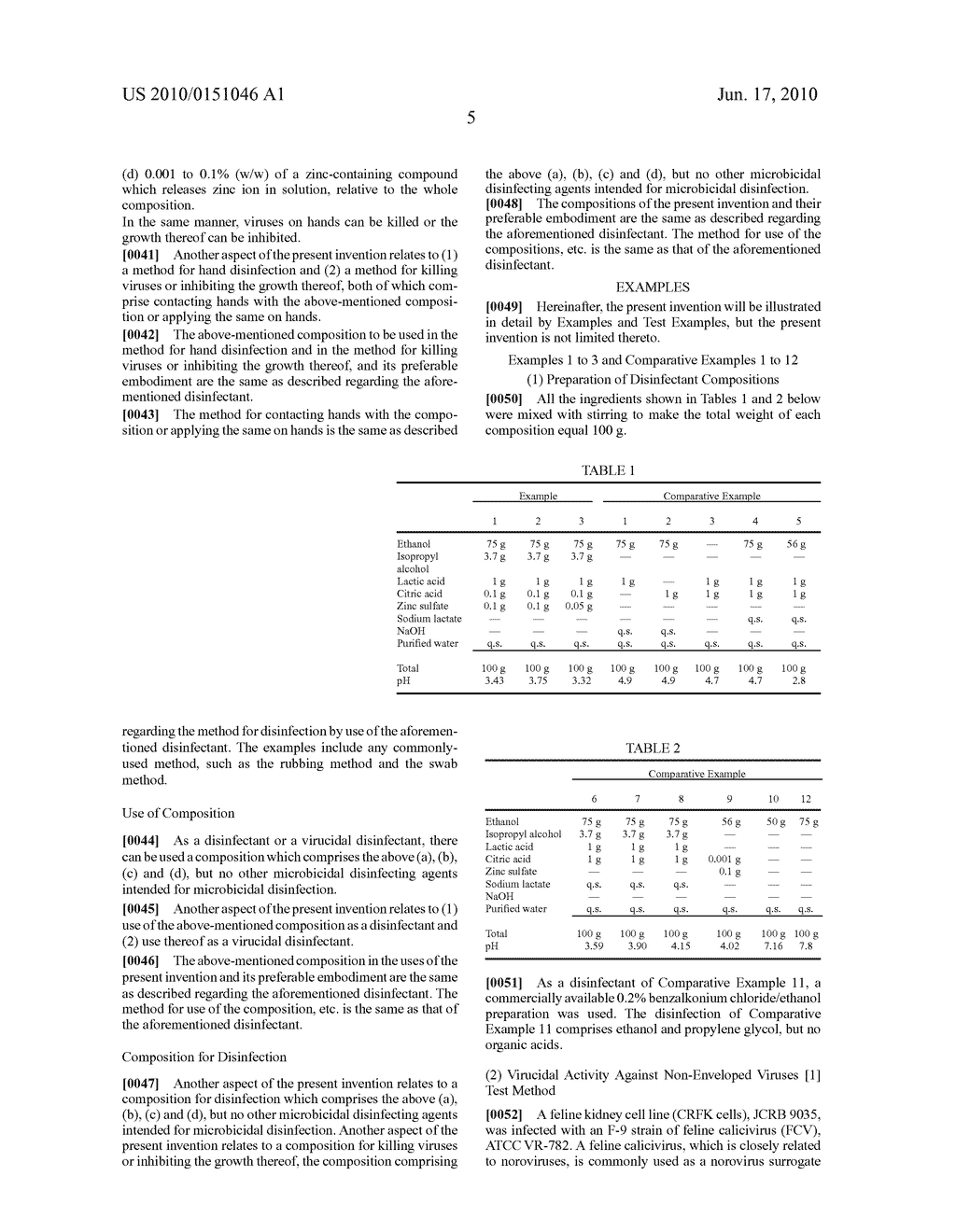 Disinfectant - diagram, schematic, and image 08