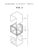 VACUUM VESSEL, VACUUM PROCESSING APPARATUS INCLUDING VACUUM VESSEL, VACUUM VESSEL MANUFACTURING METHOD, AND ELECTRONIC DEVICE MANUFACTURING METHOD diagram and image