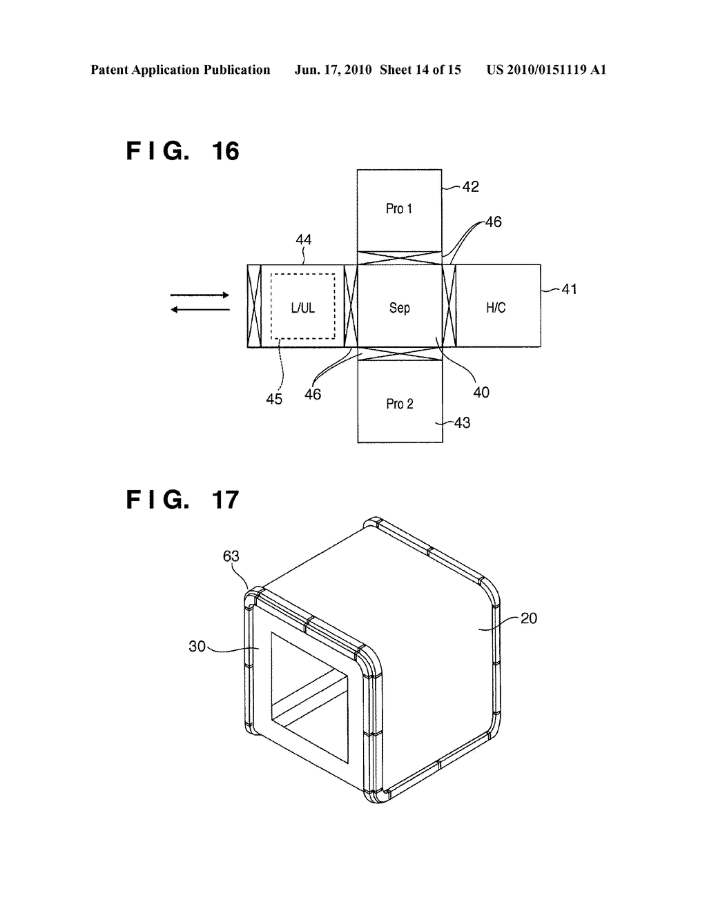 VACUUM VESSEL, VACUUM PROCESSING APPARATUS INCLUDING VACUUM VESSEL, VACUUM VESSEL MANUFACTURING METHOD, AND ELECTRONIC DEVICE MANUFACTURING METHOD - diagram, schematic, and image 15