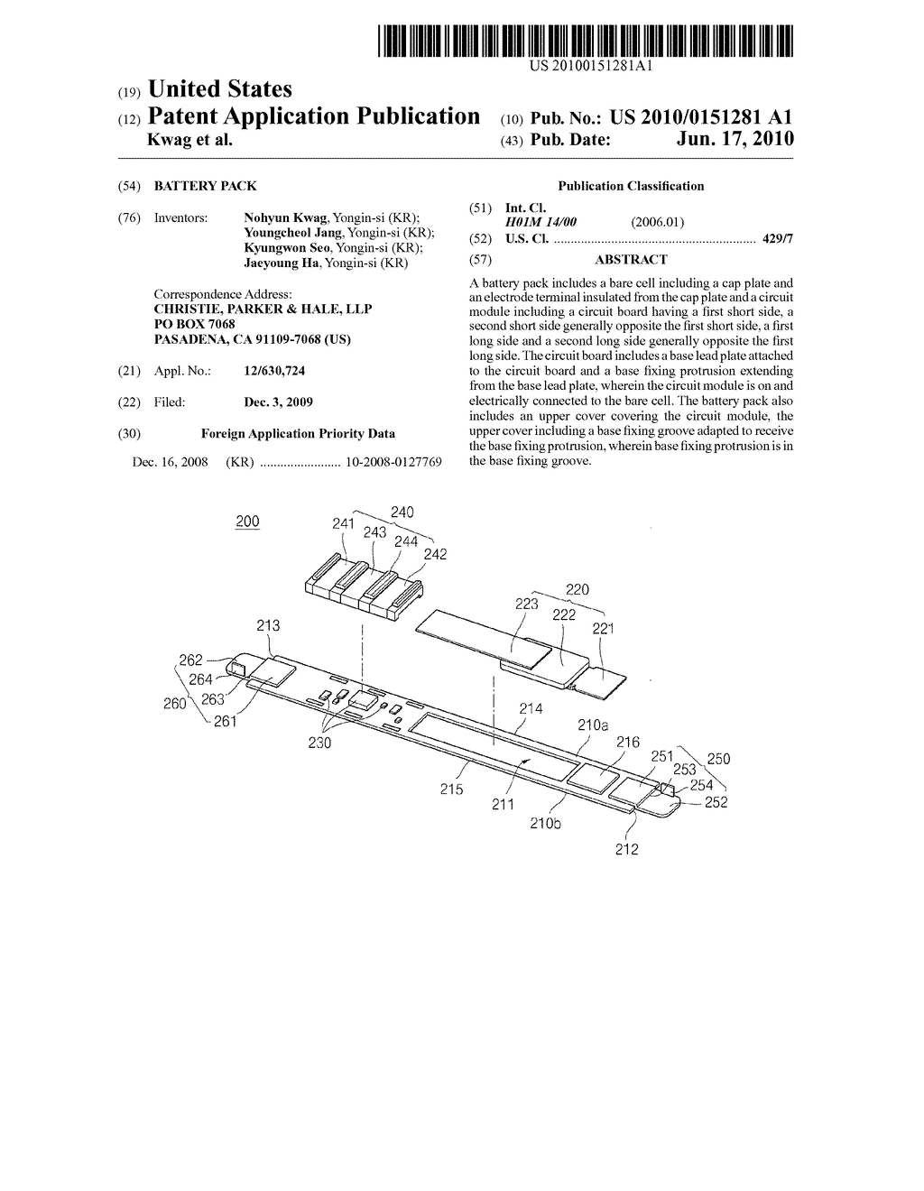 BATTERY PACK - diagram, schematic, and image 01