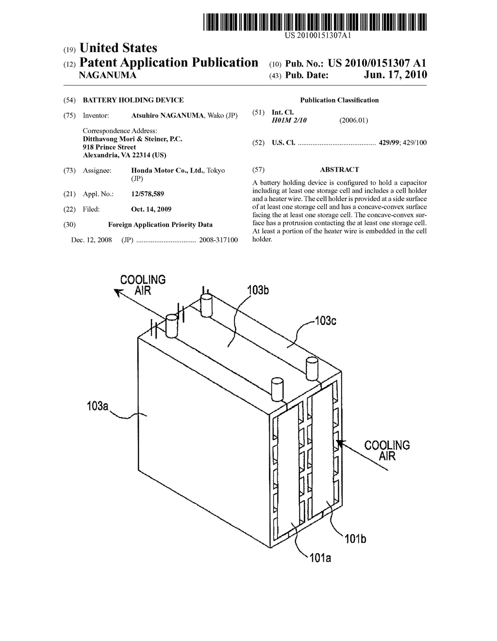 BATTERY HOLDING DEVICE - diagram, schematic, and image 01