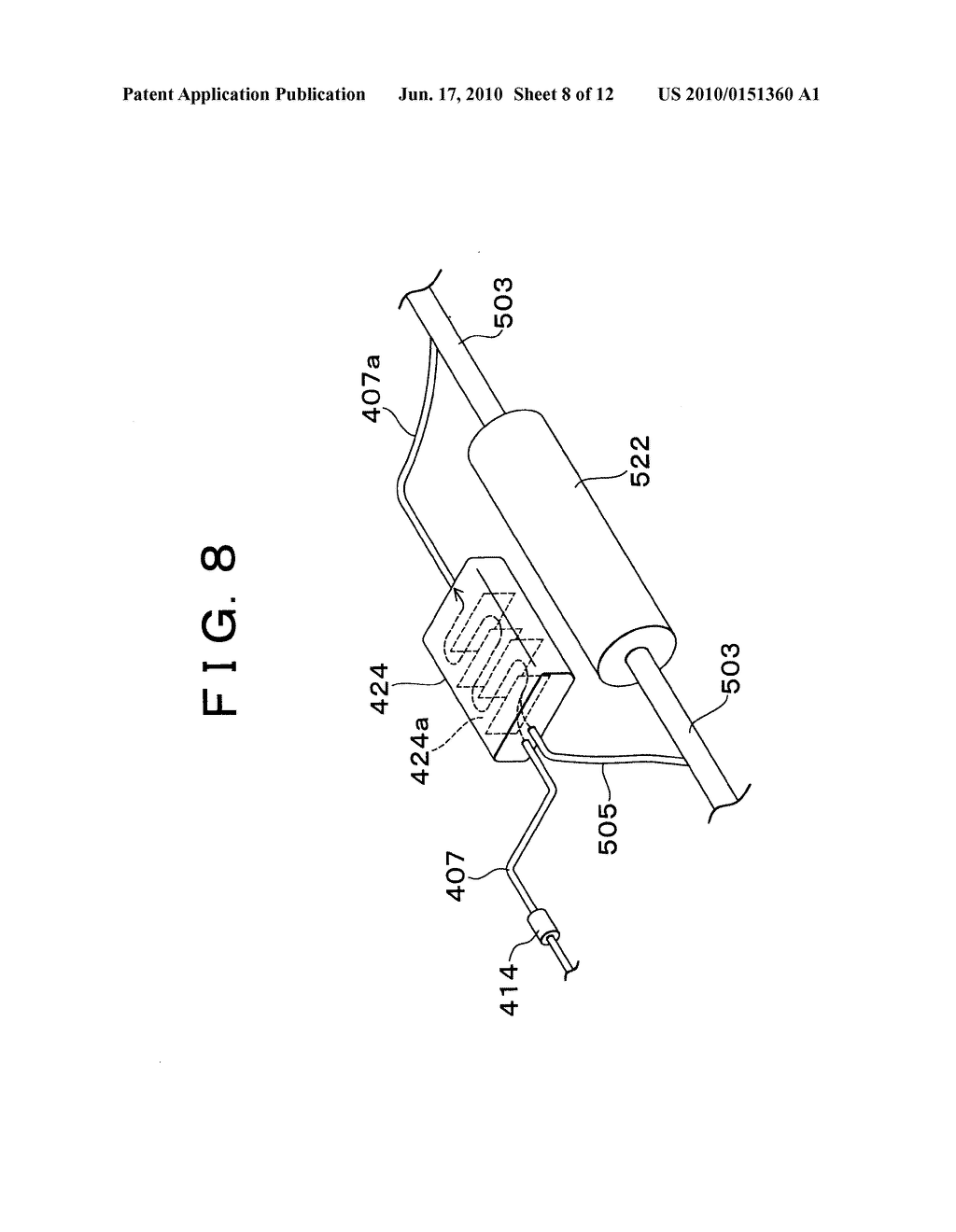 ONBOARD FUEL CELL SYSTEM AND METHOD OF DISCHARGING HYDROGEN-OFF GAS - diagram, schematic, and image 09