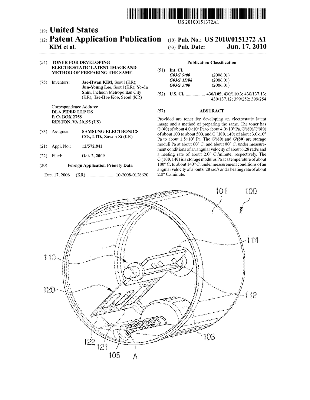 TONER FOR DEVELOPING ELECTROSTATIC LATENT IMAGE AND METHOD OF PREPARING THE SAME - diagram, schematic, and image 01