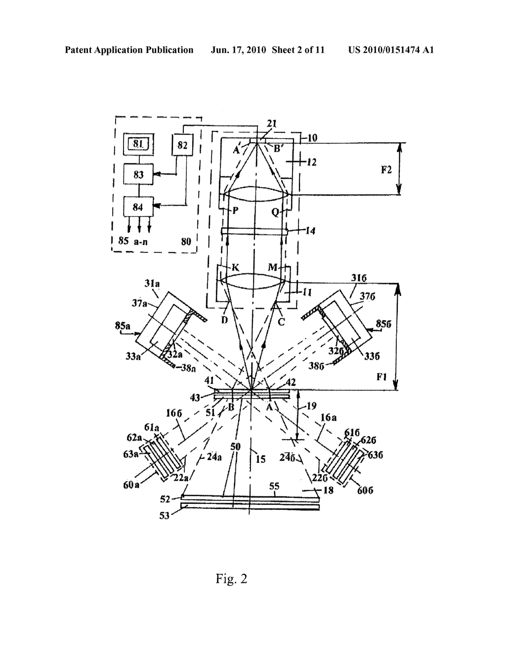 Multifunctional Device For Diagnostics and Method For Testing Biological Objects - diagram, schematic, and image 03