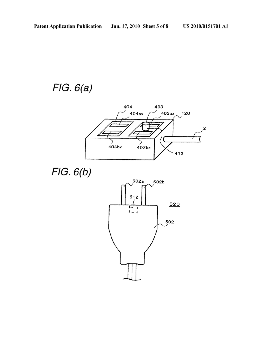 ELECTRIC POWER OUTLET APPARATUS - diagram, schematic, and image 06