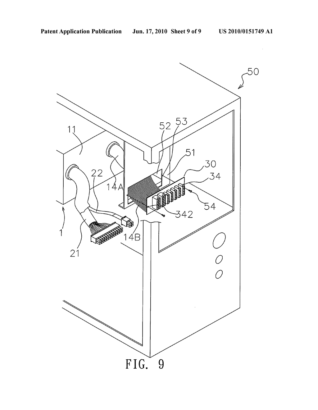 DC power output insert connector assembly of power supply - diagram, schematic, and image 10