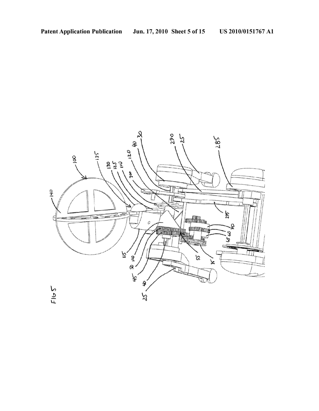 FIGURE WITH CONTROLLED MOTORIZED MOVEMENTS - diagram, schematic, and image 06