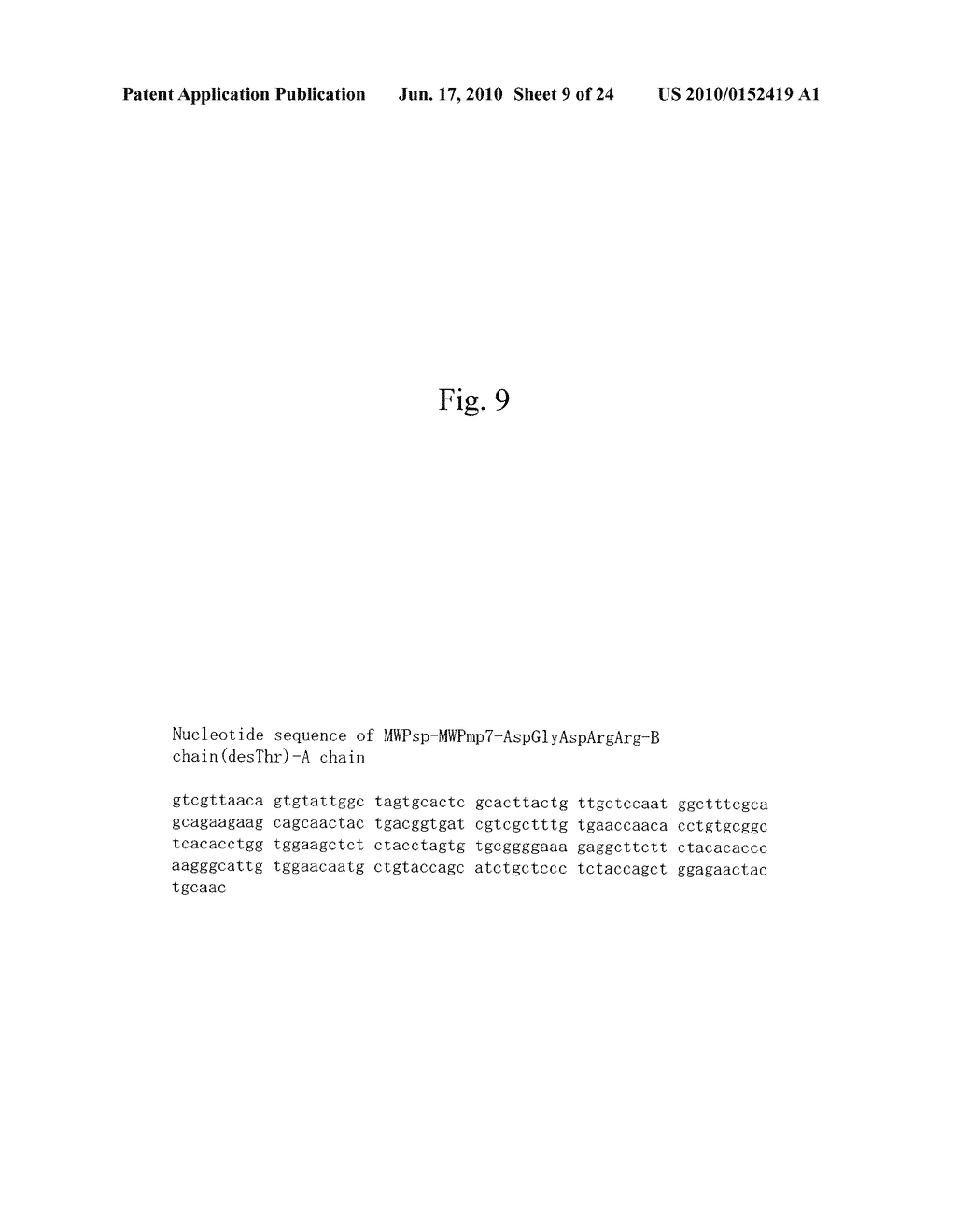 FUSION PROTEIN CONTAINING HIGHLY-EXPRESSED AND SECRETED INSULIN PRECURSOR, DNA ENCODING SAME, AND METHOD OF PRODUCING INSULIN - diagram, schematic, and image 10