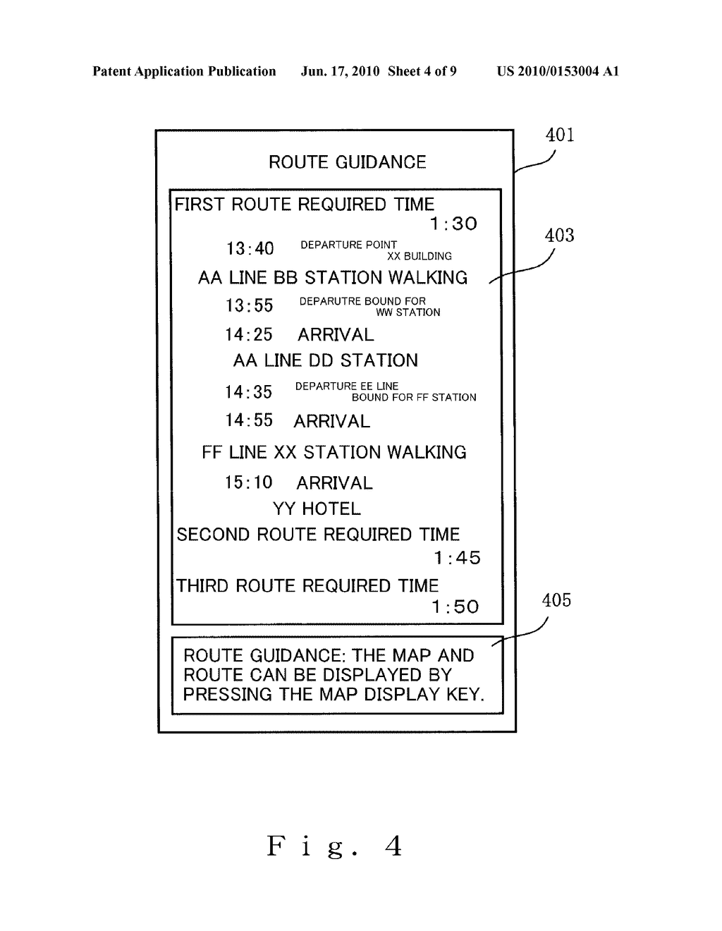 NAVIGATION SYSTEM, ROUTE RETRIEVAL SERVER AND MOBILE TERMINAL DEVICE, AND ROUTE GUIDING METHOD - diagram, schematic, and image 05