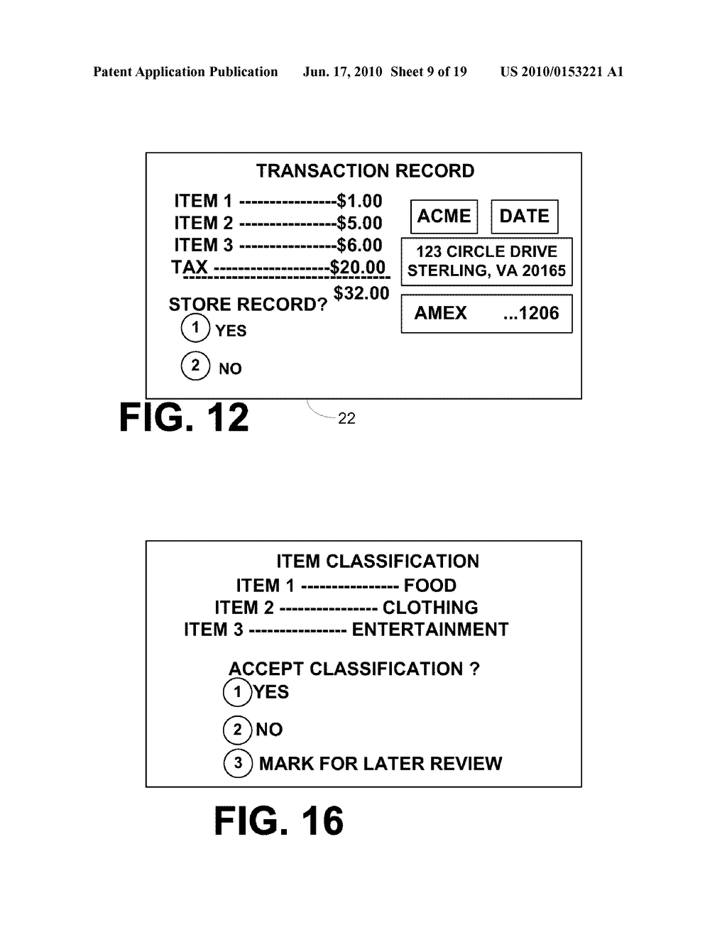 System and method for managing wireless point-of-sale transactions - diagram, schematic, and image 10