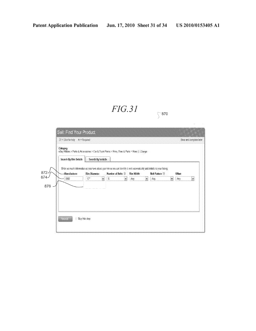 SYSTEMS AND METHODS TO SEARCH A DATA SOURCE BASED ON A COMPATABILITY VIA A SPECIFICATION - diagram, schematic, and image 32