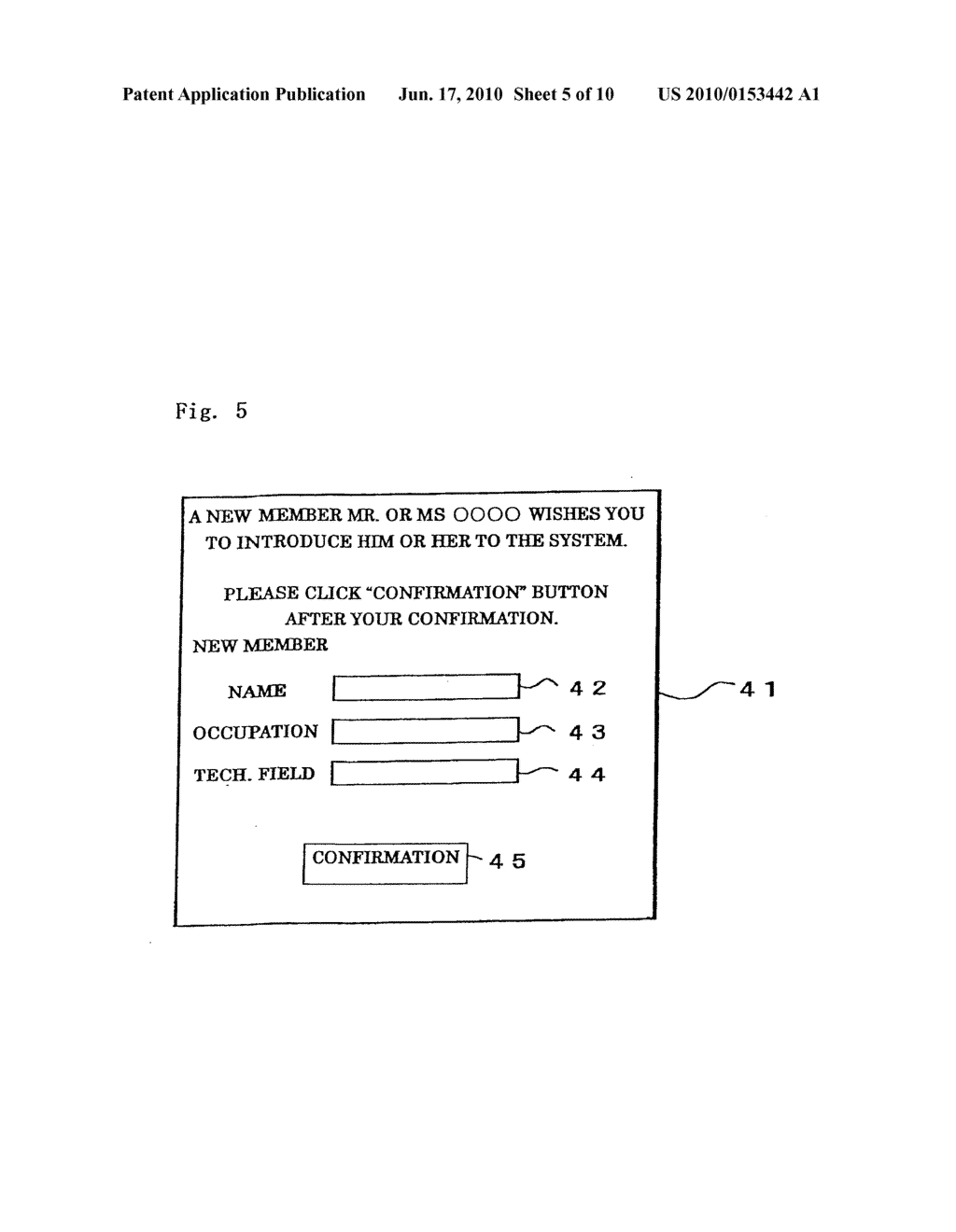 HUMAN RELATIONSHIPS REGISTERING SYSTEM, METHOD AND DEVICE FOR REGISTERING HUMAN RELATIONSHIPS, PROGRAM FOR REGISTERING HUMAN RELATIONSHIPS, AND MEDIUM STORING HUMAN RELATIONSHIPS REGISTERING PROGRAM AND READABLE BY COMPUTER - diagram, schematic, and image 06