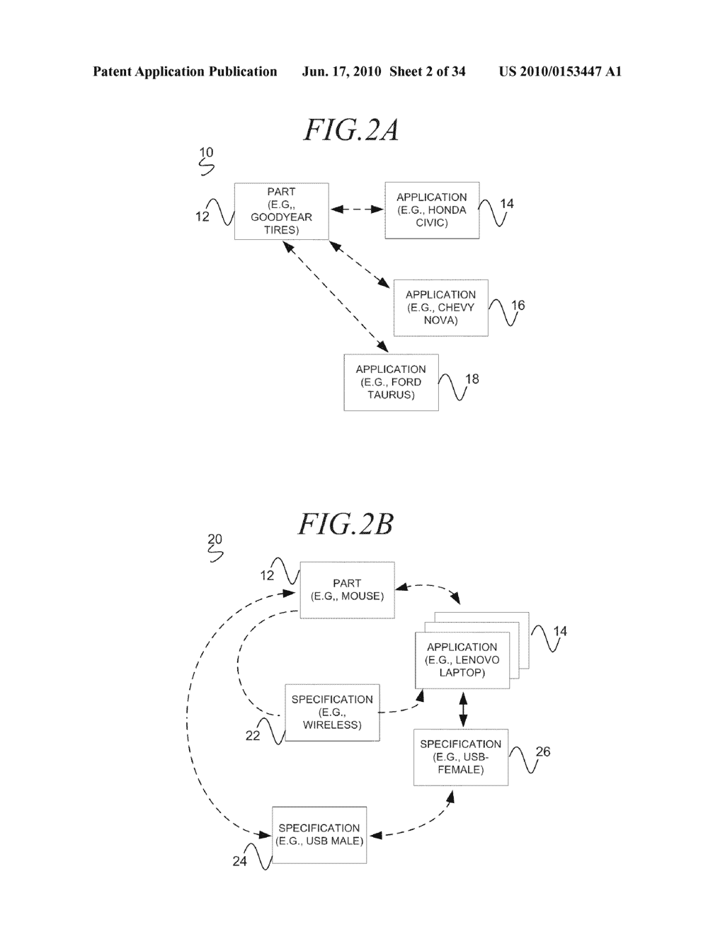 SYSTEMS AND METHODS TO SEARCH A DATA SOURCE BASED ON A COMPATIBILITY WITH AN APPLICATION - diagram, schematic, and image 03