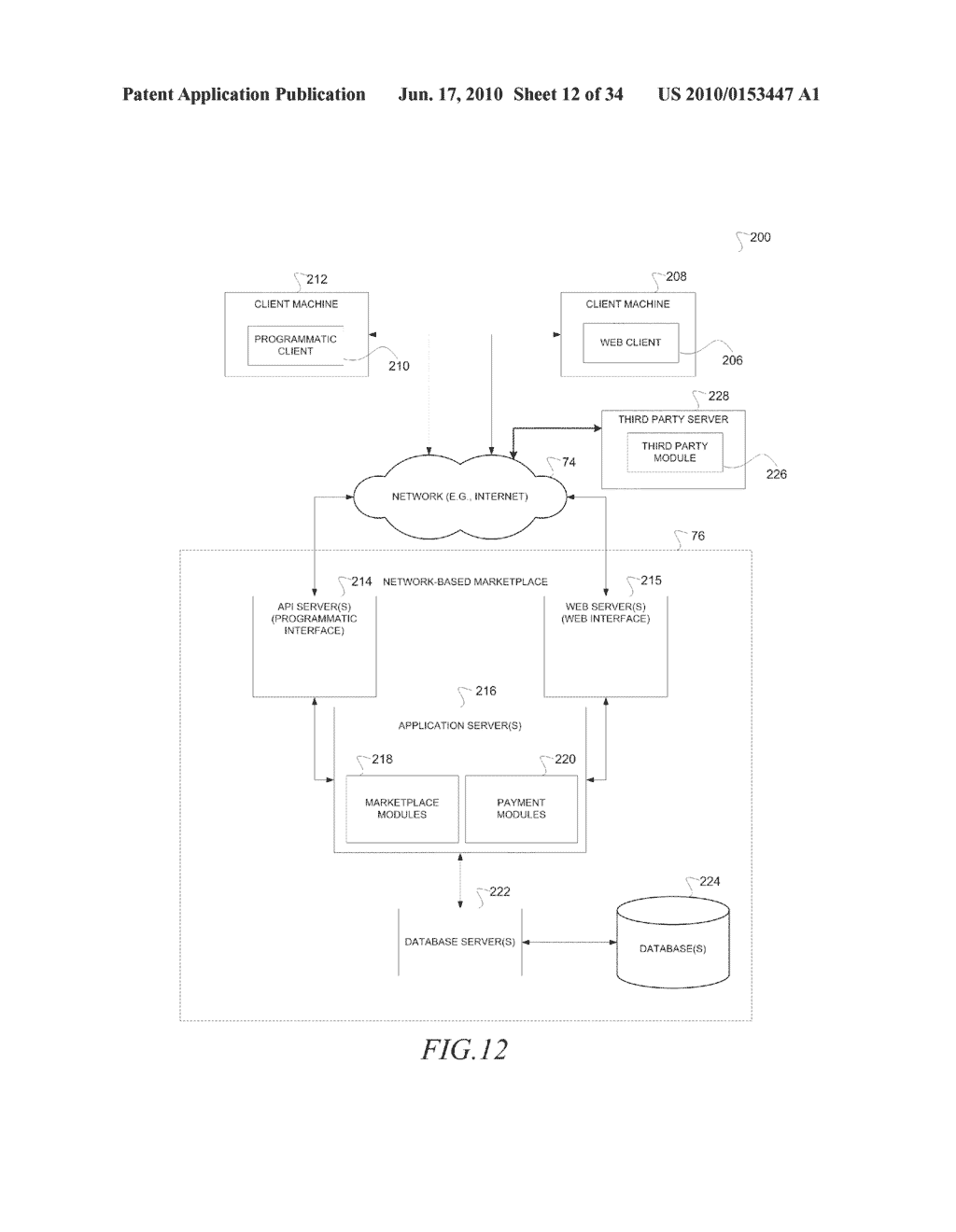 SYSTEMS AND METHODS TO SEARCH A DATA SOURCE BASED ON A COMPATIBILITY WITH AN APPLICATION - diagram, schematic, and image 13