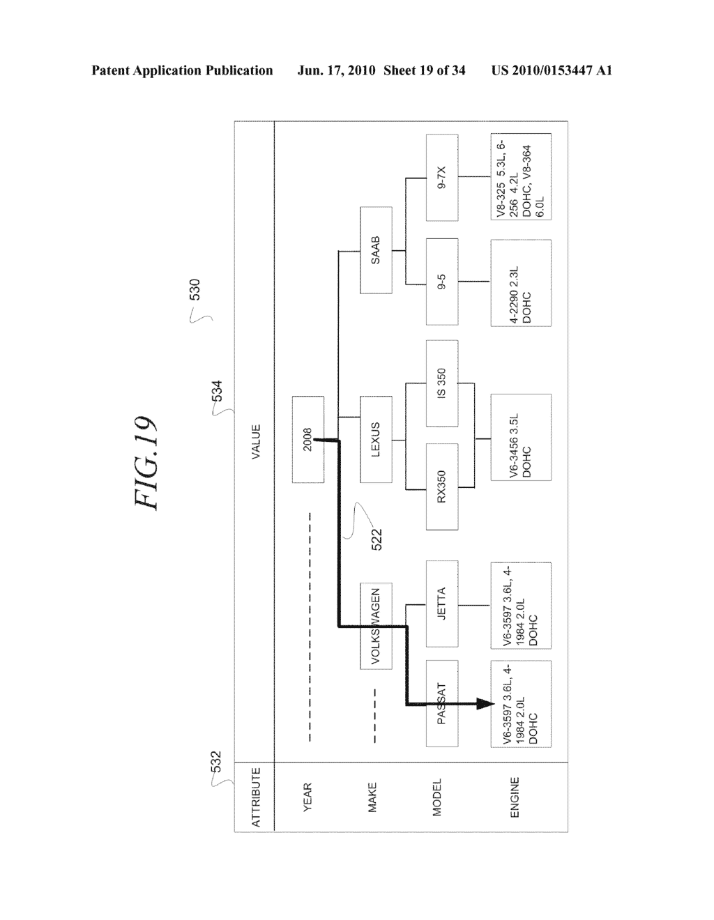 SYSTEMS AND METHODS TO SEARCH A DATA SOURCE BASED ON A COMPATIBILITY WITH AN APPLICATION - diagram, schematic, and image 20