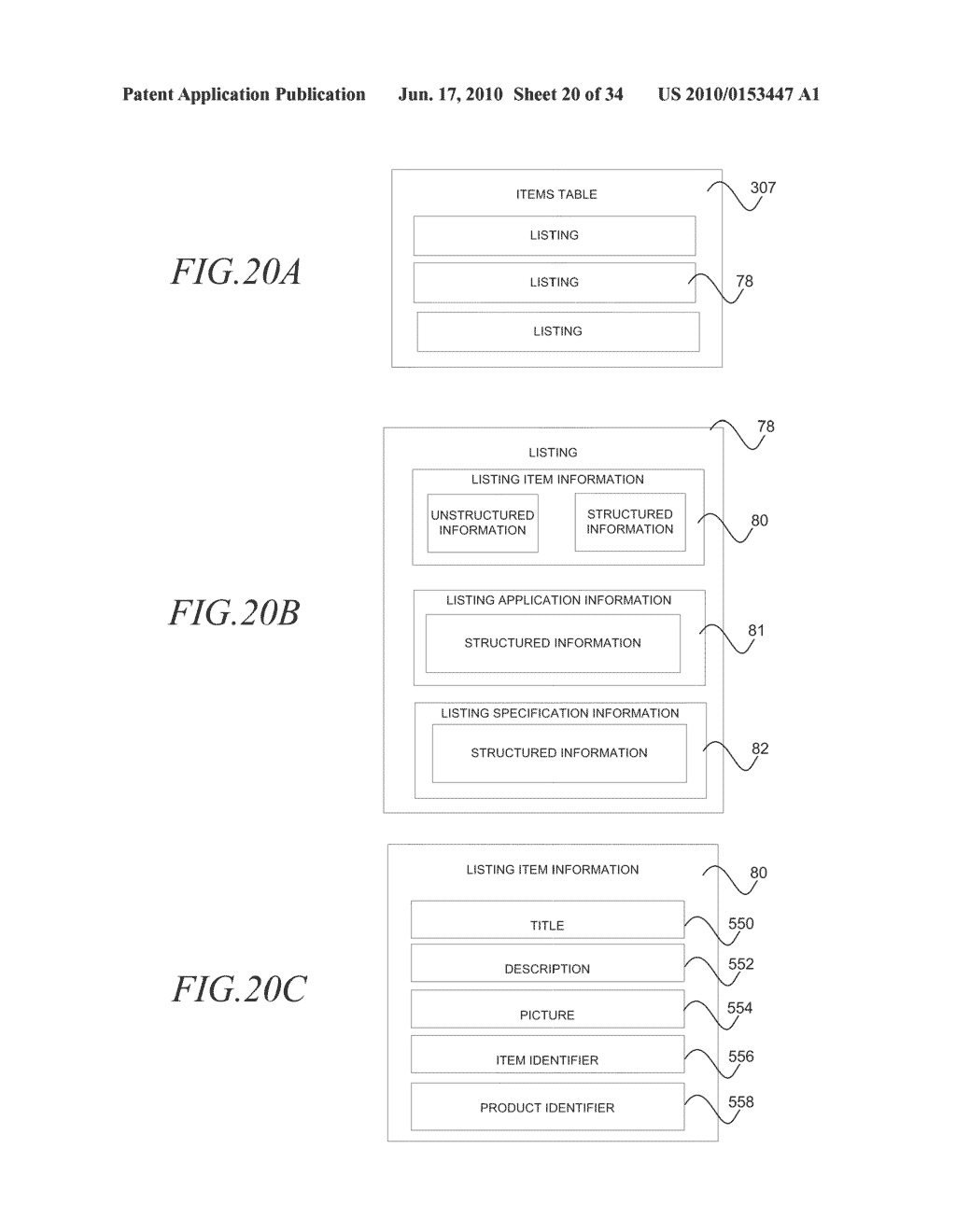 SYSTEMS AND METHODS TO SEARCH A DATA SOURCE BASED ON A COMPATIBILITY WITH AN APPLICATION - diagram, schematic, and image 21