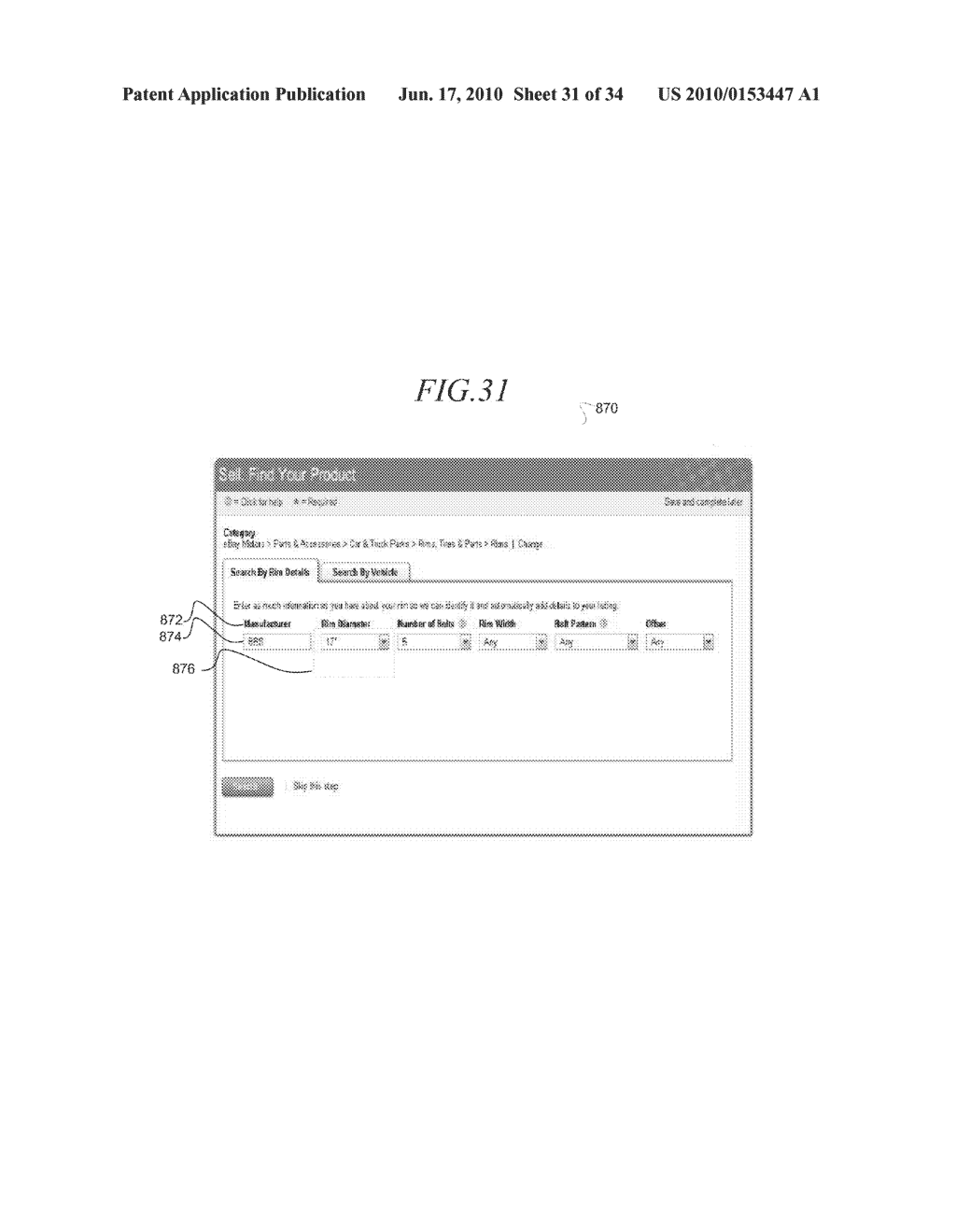 SYSTEMS AND METHODS TO SEARCH A DATA SOURCE BASED ON A COMPATIBILITY WITH AN APPLICATION - diagram, schematic, and image 32