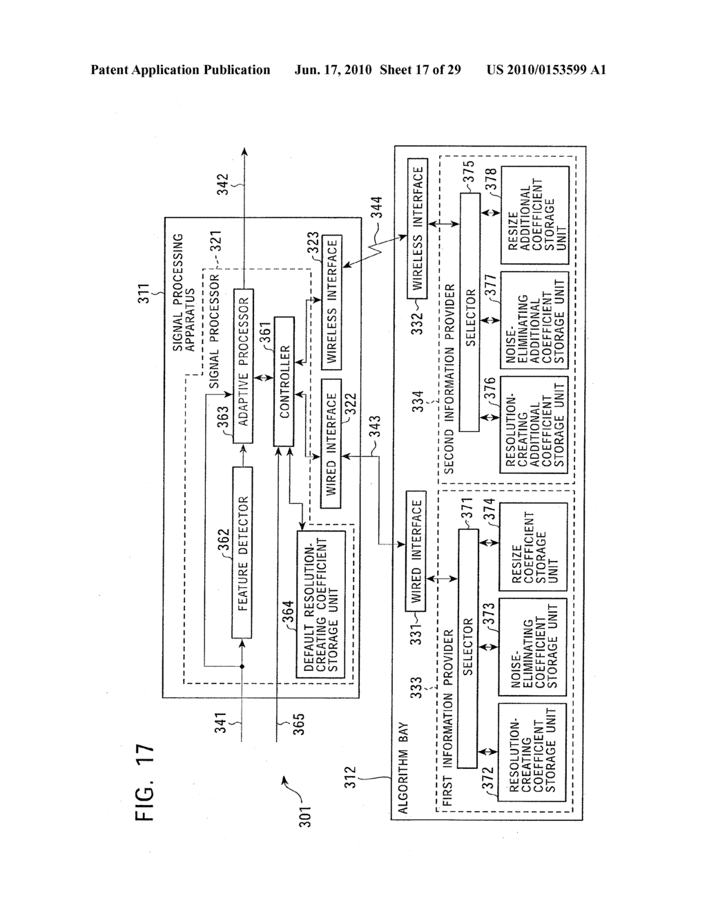 SIGNAL PROCESSING SYSTEM AND METHOD, SIGNAL PROCESSING APPARATUS AND METHOD, RECORDING MEDIUM, AND PROGRAM - diagram, schematic, and image 18