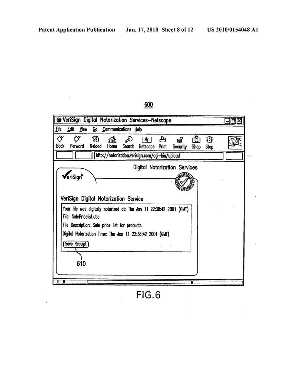 Digital Receipt For A Transaction - diagram, schematic, and image 09