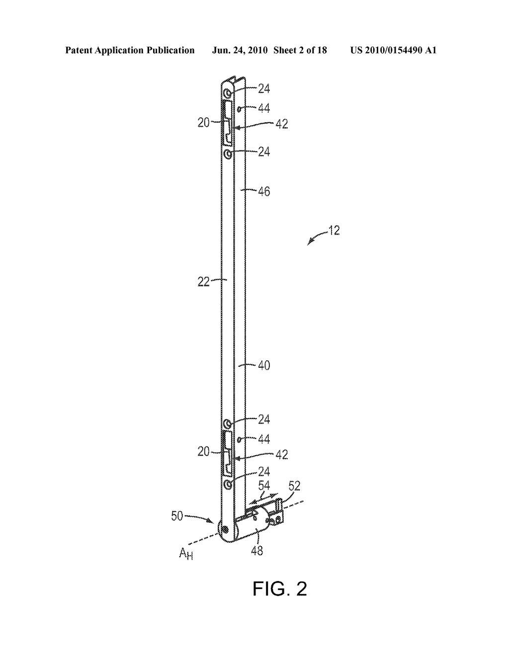 High Security Lock for Door - diagram, schematic, and image 03