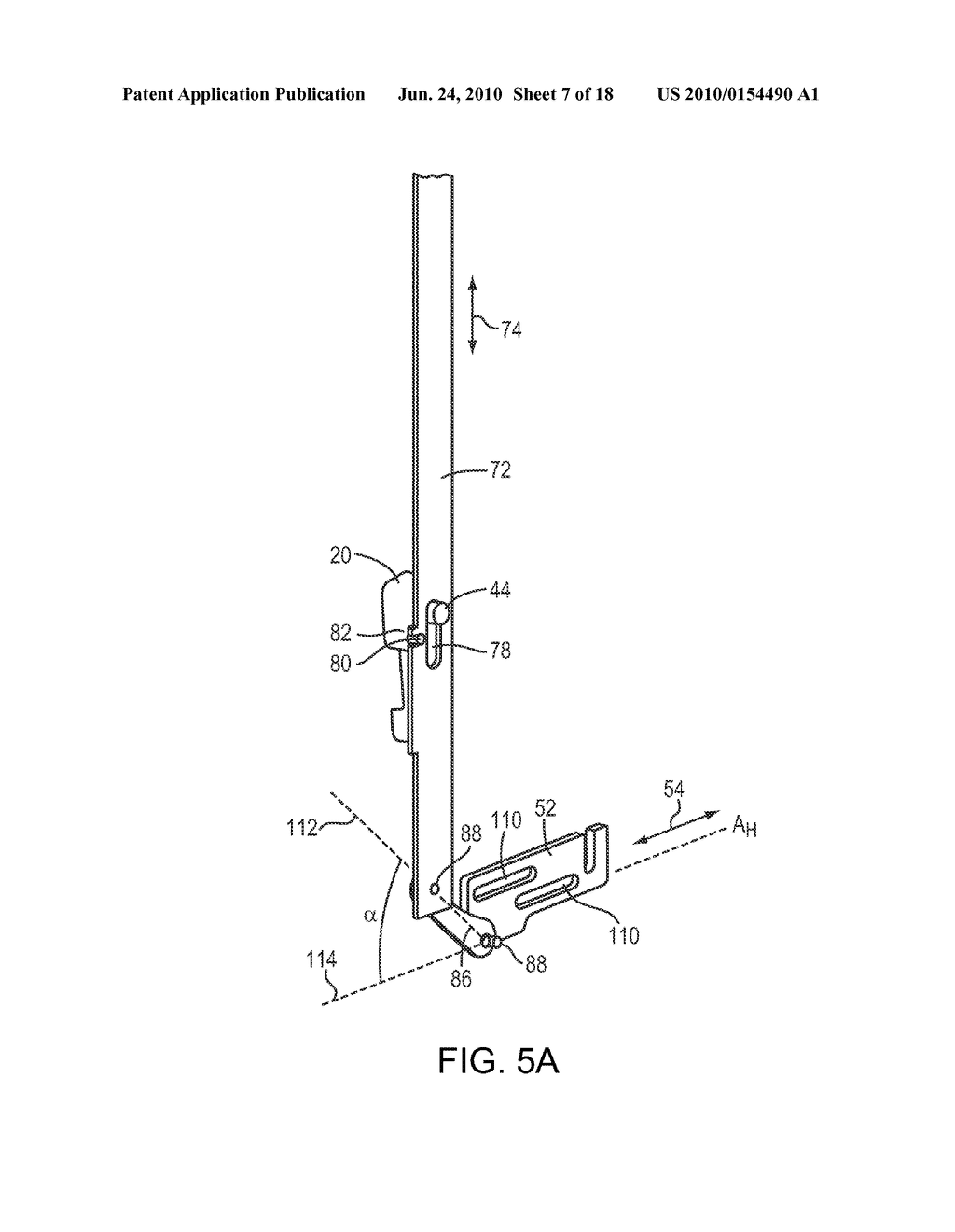 High Security Lock for Door - diagram, schematic, and image 08