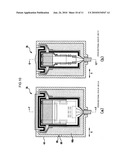 ULTRASONIC PROBE AND ULTRASONIC DIAGNOSIS DEVICE diagram and image