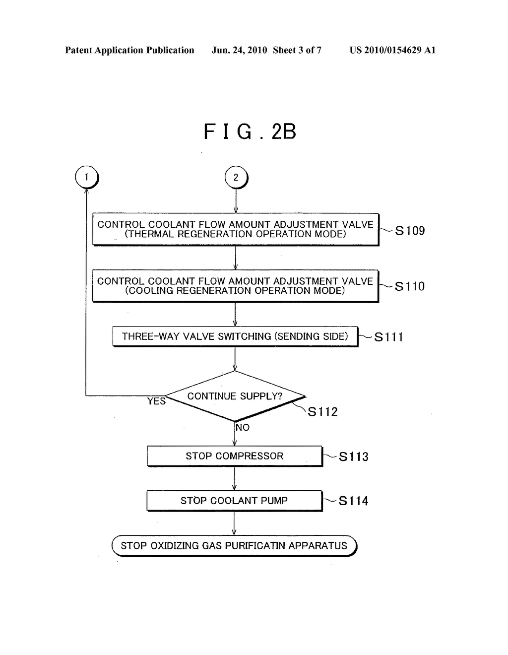 Apparatus and Method for Purifying Oxidizing Gas in a Fuel Cell - diagram, schematic, and image 04