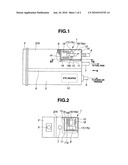 VAPORIZED FUEL PROCESSING DEVICE AND METHOD diagram and image