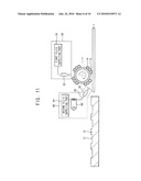 APPARATUS AND METHOD FOR ARRANGING A SPACER diagram and image