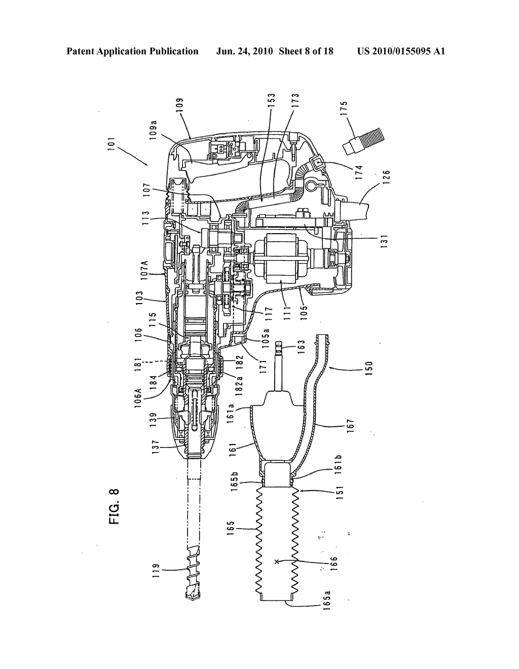 Power tool - diagram, schematic, and image 09