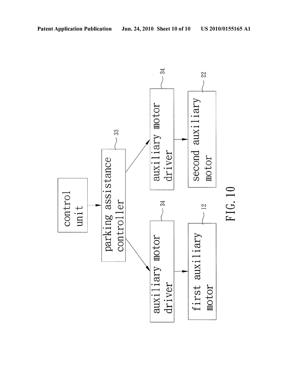 PARKING ASSISTANCE SYSTEM - diagram, schematic, and image 11