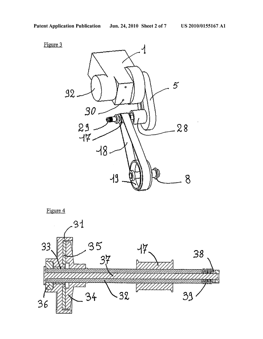 Thermal Assistance for Bicycle - diagram, schematic, and image 03