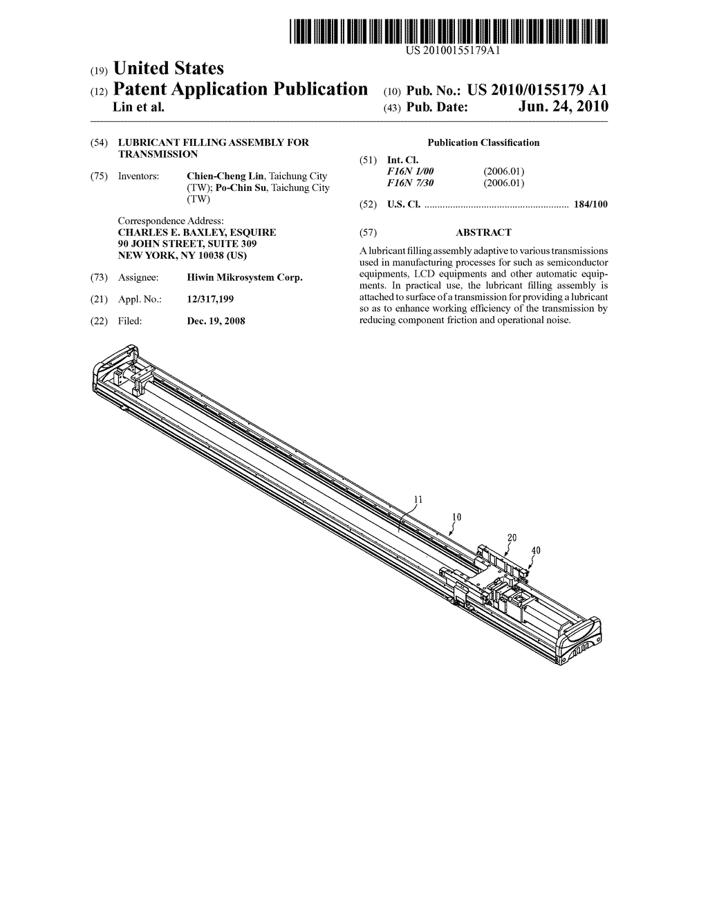 Lubricant filling assembly for transmission - diagram, schematic, and image 01